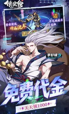 ����:����2026���°汾v1.0.0 �ٷ������ͼ