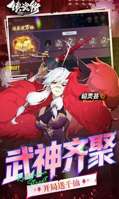 ����:����2026���°汾v1.0.0 �ٷ������ͼ