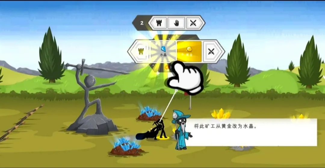 �����ս���Ų�3�����Ͽհ�׿���ֻ���vDEVvDEVDEV6.9 ��׿�� �ֻ����ͼ