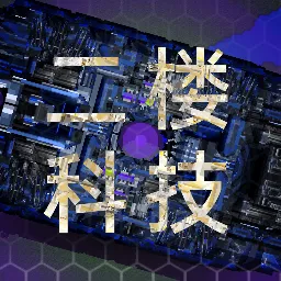 ����ս������ٷ�����