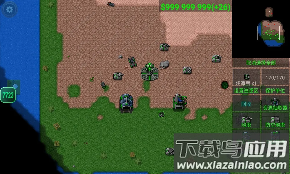 ����ս������ٷ�����v680 �ֻ����ͼ