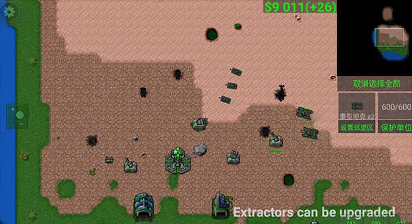 ����ս������ٷ�����