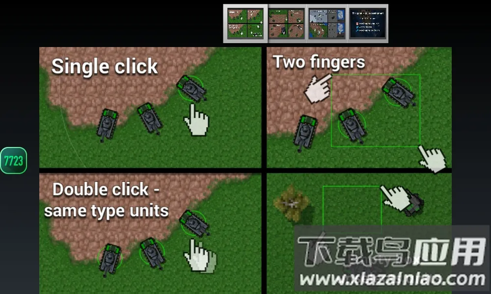 ����ս������ٷ�����v680 �ֻ����ͼ