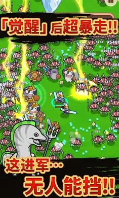 �������(����������Ϸ)v1.2.2 ��Ѱ��ͼ