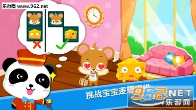 �������곤(��ͯ�����Ϸ)v9.89.99.01 �ֻ����ͼ