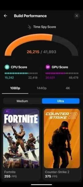 BuildCores(Ӳ��ģ������)v2025.7.1 ��׿���ͼ
