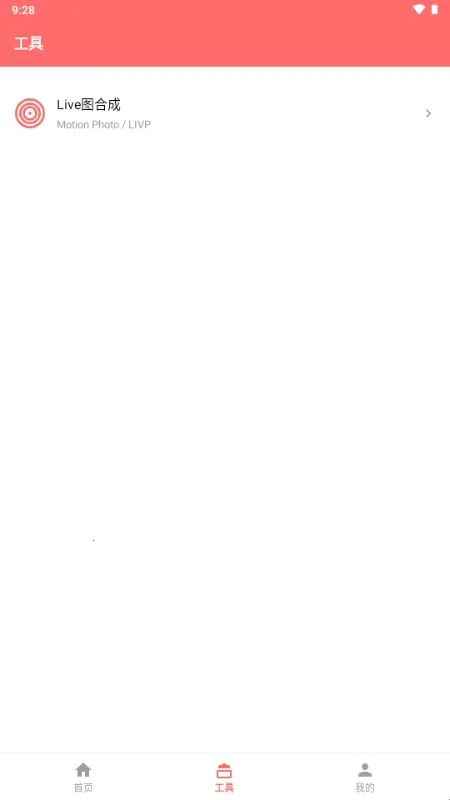 �������2026���°汾