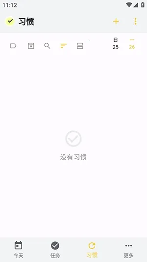 WHPH��׿���ֻ���v0.20.3 �ֻ����ͼ