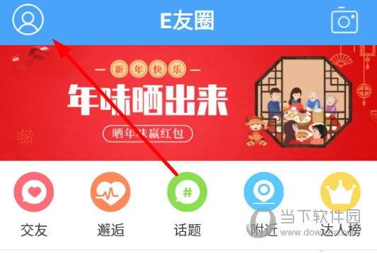 E����(�����������)