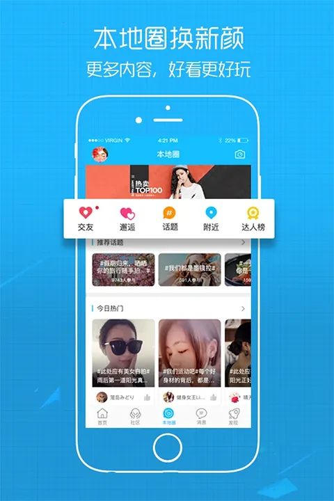 E����(�����������)v7.9.4.2 �ֻ����ͼ