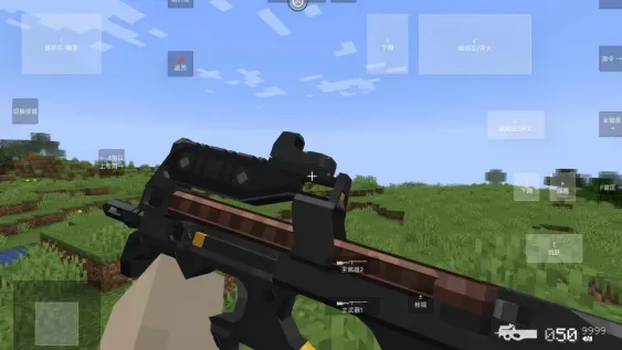 �ҵ�����ʹ��ս���ֻ�������v1.1.6.2 �ٷ������ͼ