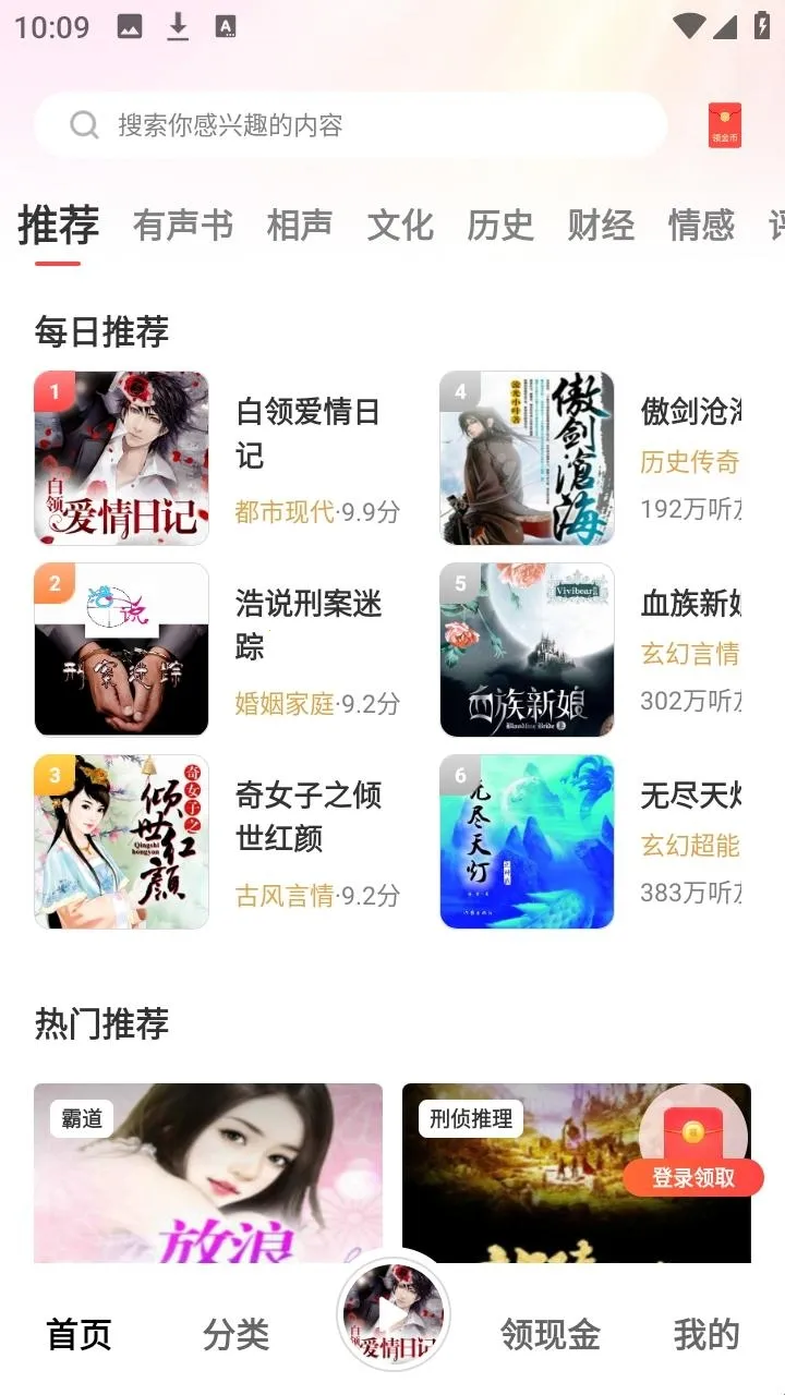 �ڴ�����2026���°汾
