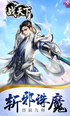 ս���������ֻ���v1.0.0 ��׿���ͼ