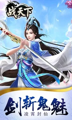 ս���������ֻ���v1.0.0 ��׿���ͼ