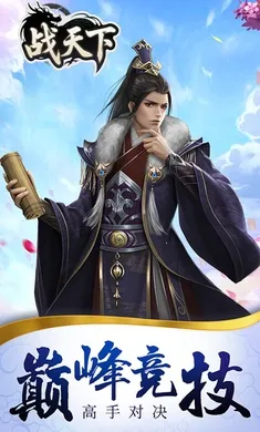 ս���������ֻ���v1.0.0 ��׿���ͼ