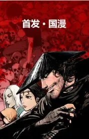 ��������2026���ذ�װv1.0 ��Ѱ��ͼ