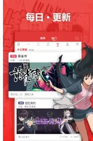 ��������2026���ذ�װv1.0 ��Ѱ��ͼ