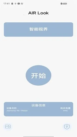 AIRLook(�ɶ���������)v4.6 �ֻ����ͼ