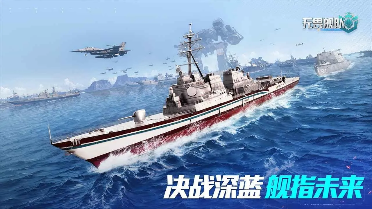 ��η����2026�ٷ�����v2.0.0 ��׿���ͼ