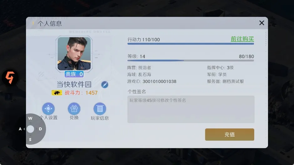 ��η����2026�ٷ�����