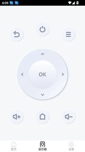 ��Ͷ��tv����2026���ذ�װv3.1.37 �ٷ������ͼ