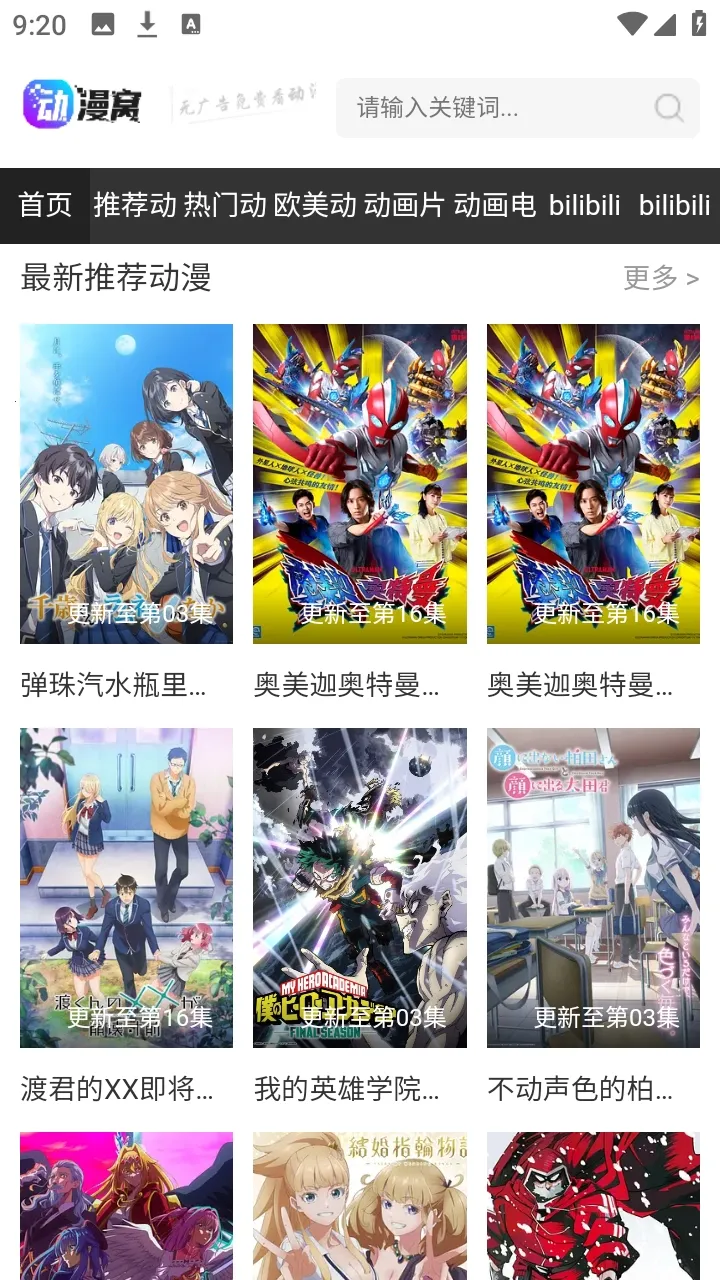 ������(������Դƽ̨)v1.0.0 ��Ѱ��ͼ