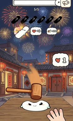 ��Ӵ��Ӵ����2026�ٷ�����v1.0 ��Ѱ��ͼ