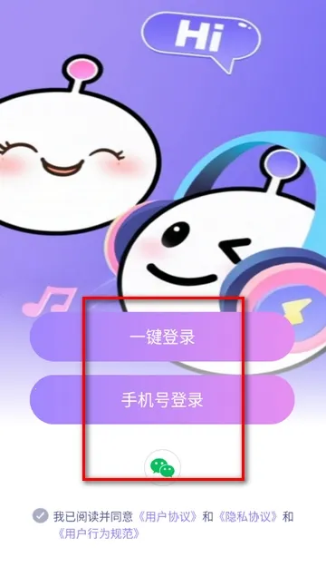 ��������(���������罻ƽ̨)
