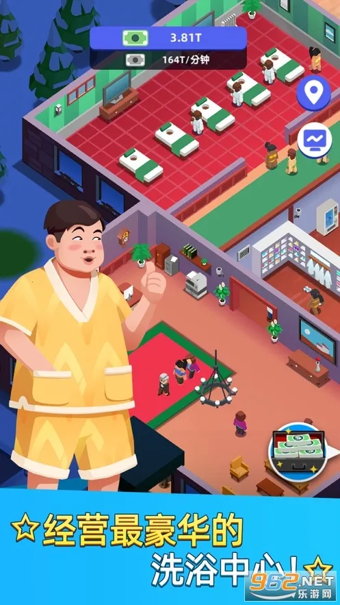 ϴԡ���Ĵ���޸İ����޳�Ʊv1.0.32 �ֻ����ͼ