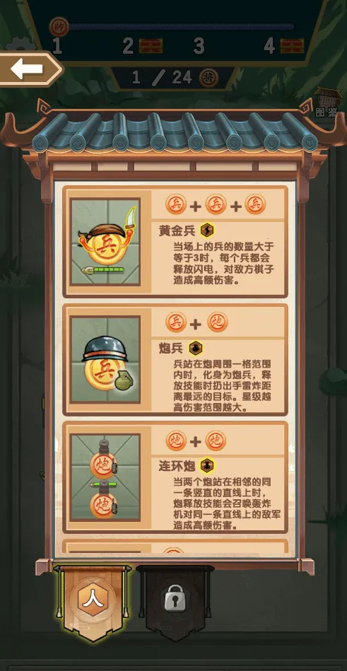 ���������������ƽ��v1.0 ��Ѱ��ͼ