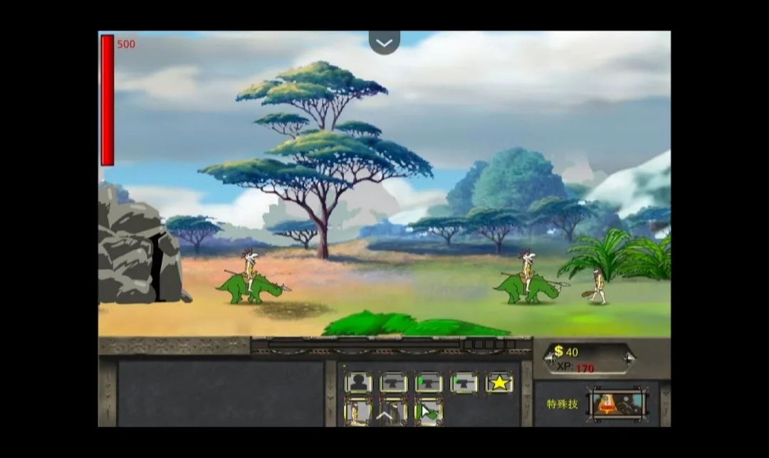 ս������ʷ2�ƽ�����޽��v3.1.4 �ֻ����ͼ