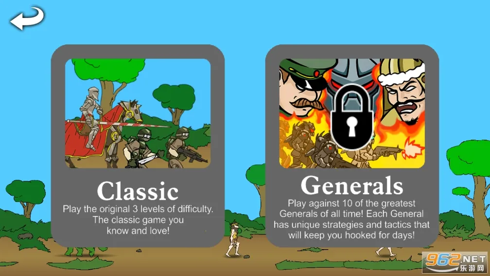 ս������ʷ2�ƽ�����޽��v3.1.4 �ֻ����ͼ