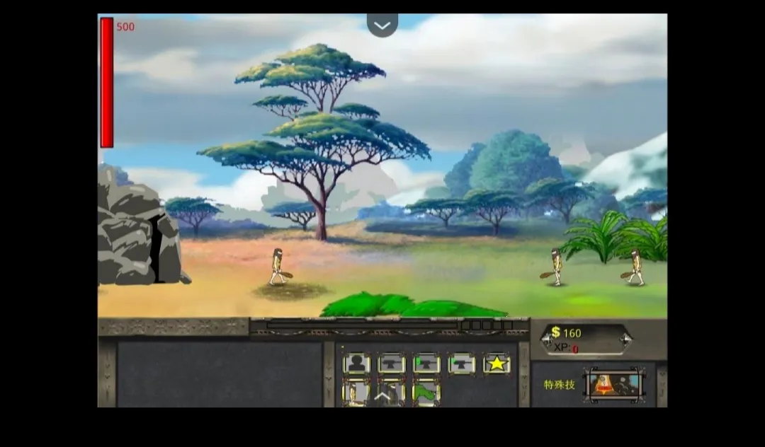 ս������ʷ2�ƽ�����޽��v3.1.4 �ֻ����ͼ