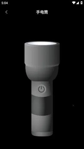 Ӧ�����ֻ��ٷ���(�ֻ���������)v1.1 ��׿���ͼ