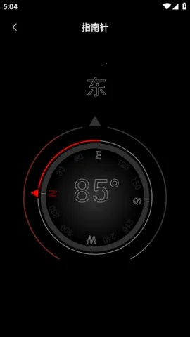 Ӧ�����ֻ��ٷ���(�ֻ���������)v1.1 ��׿���ͼ