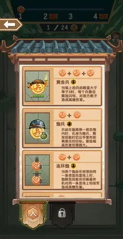 �������������޽�Ұ汾v1.0 ��Ѱ��ͼ