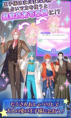 �ҵ�ֿ��֮�ǣ���ҫ֮���շ���(������װ������Ϸ)v1.0.0 �ٷ������ͼ