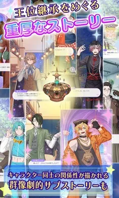 �ҵ�ֿ��֮�ǣ���ҫ֮���շ���(������װ������Ϸ)v1.0.0 �ٷ������ͼ