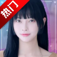 ������Ů���Ѿ�Ȼ(������������)