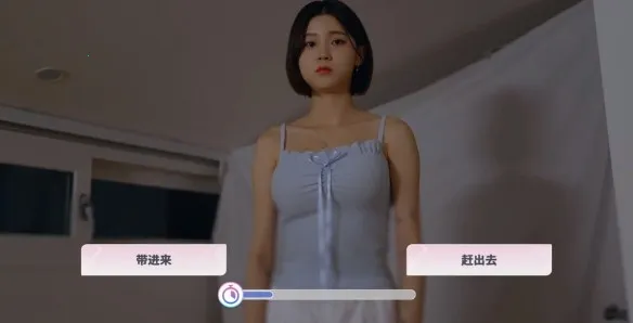 ������Ů���Ѿ�Ȼ(������������)