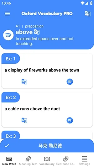 ţ��ʻ�2026���ذ�װvoxford.2.9 �ٷ������ͼ