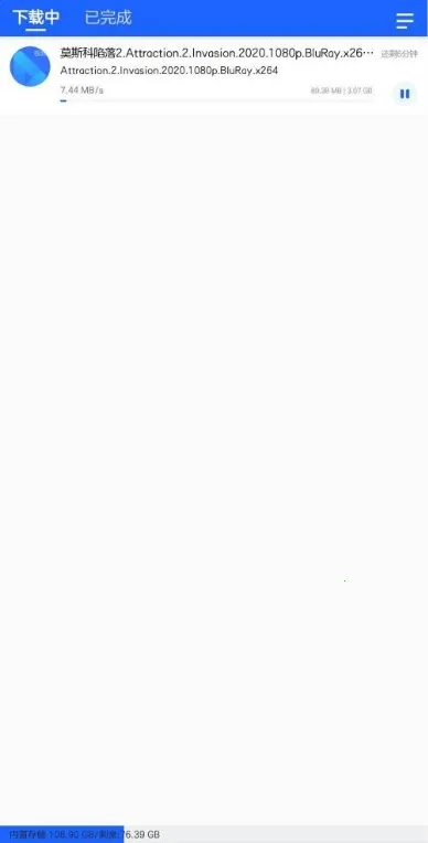 ���BT������(��Դ���ع���)