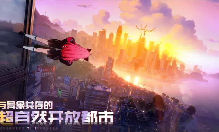 �컷2026���°汾v1.0.1 ��׿���ͼ