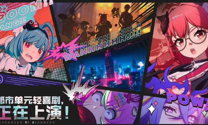 �컷2026���°汾v1.0.1 ��׿���ͼ