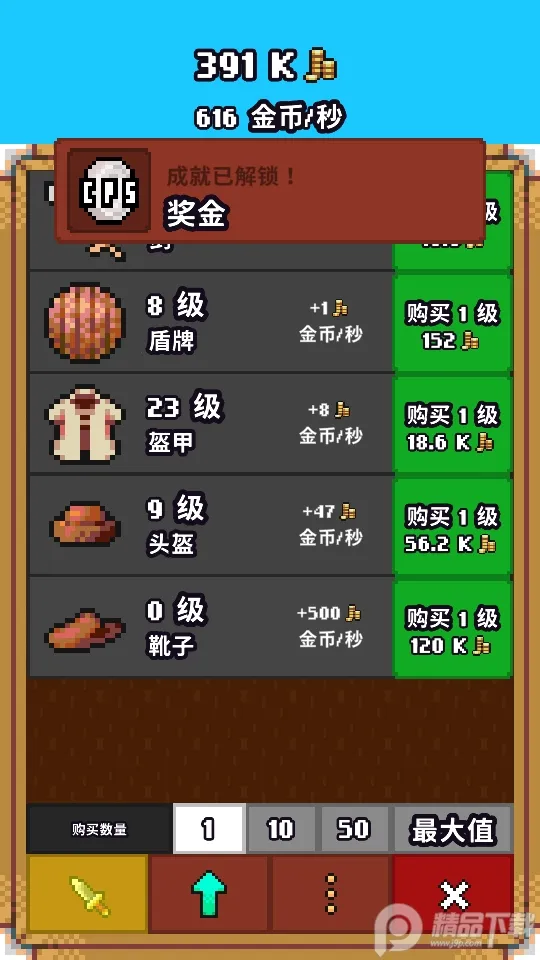 ��������2026���°汾