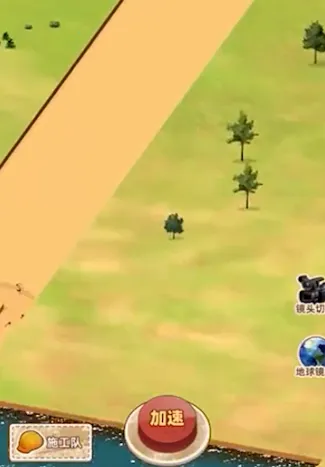 ˮ�˴���ڹ�