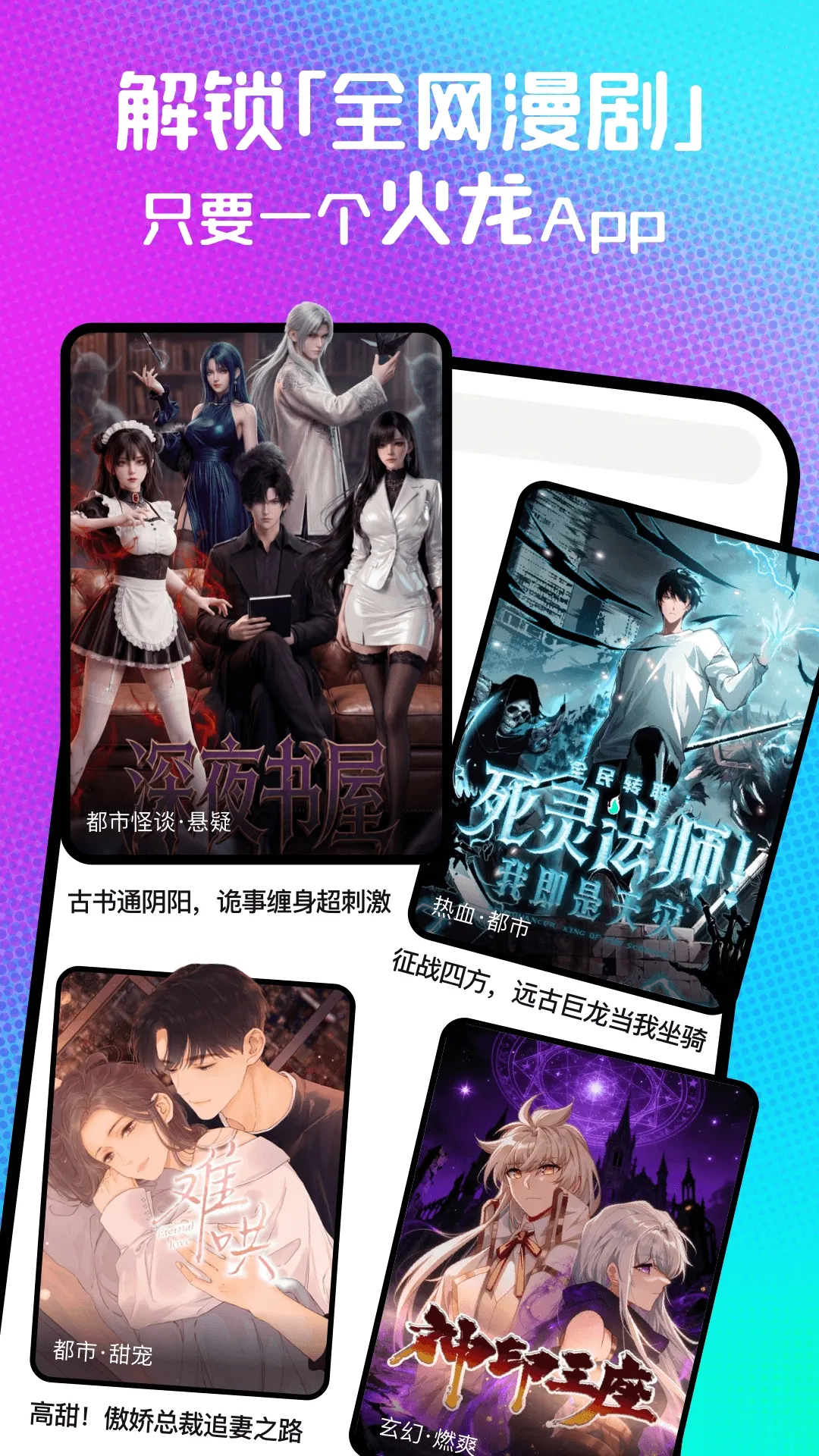 ��������(���粥��ƽ̨)v1.00.10.10087 ��Ѱ��ͼ