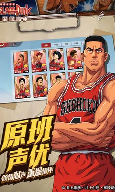 ��������(����������Ϸ)v31.0.0 �ֻ����ͼ