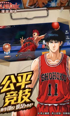 ��������(����������Ϸ)v31.0.0 �ֻ����ͼ