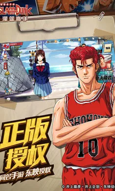 ��������(����������Ϸ)v31.0.0 �ֻ����ͼ